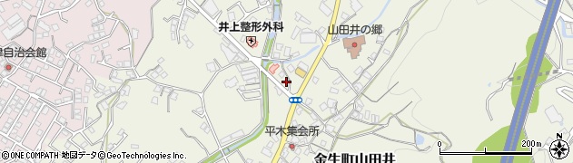 愛媛県四国中央市金生町山田井894周辺の地図