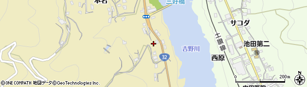 徳島県三好市池田町白地本名259周辺の地図