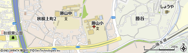 下関市立勝山小学校周辺の地図