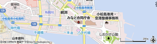 小松島税関支署周辺の地図