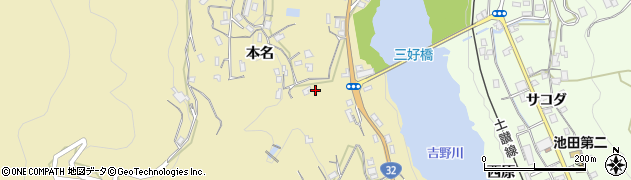 徳島県三好市池田町白地本名724周辺の地図