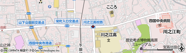 川之江高校前周辺の地図