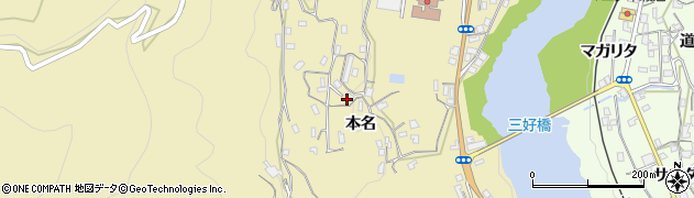 徳島県三好市池田町白地本名811周辺の地図