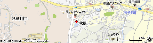 山口県下関市田倉817周辺の地図