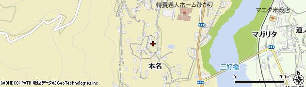 徳島県三好市池田町白地本名824周辺の地図