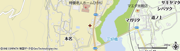 徳島県三好市池田町白地本名周辺の地図
