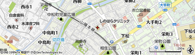 下松デンタルアカデミー専門学校周辺の地図