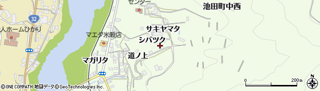 徳島県三好市池田町中西（シバツク）周辺の地図