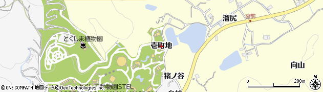 徳島県徳島市方上町（壱町地）周辺の地図