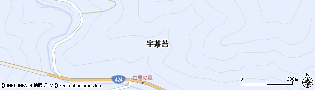 和歌山県有田川町（有田郡）宇井苔周辺の地図