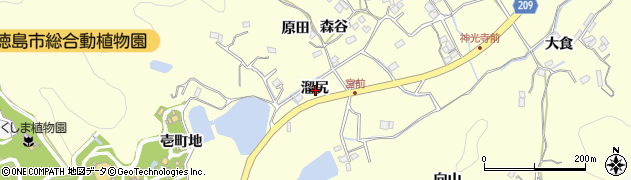 徳島県徳島市方上町溜尻周辺の地図