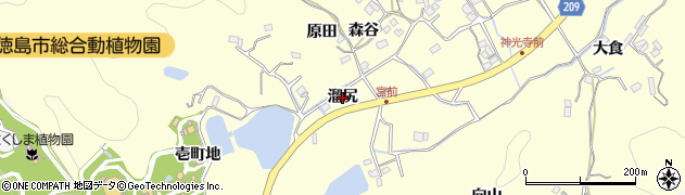 徳島県徳島市方上町（溜尻）周辺の地図