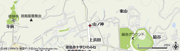 徳島県小松島市中田町（山ノ神）周辺の地図