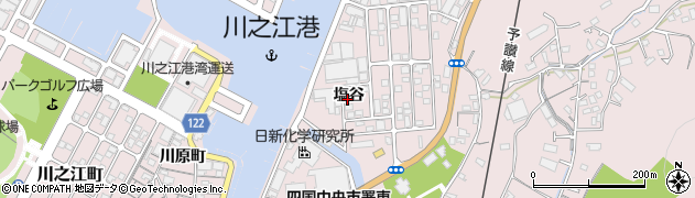 愛媛県四国中央市川之江町（塩谷）周辺の地図