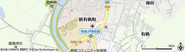 山口県山陽小野田市新有帆町7周辺の地図