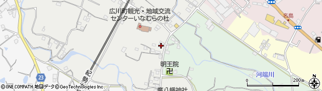 和歌山県有田郡広川町広863周辺の地図