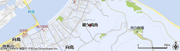 山口県防府市向島（郷ケ崎西）周辺の地図