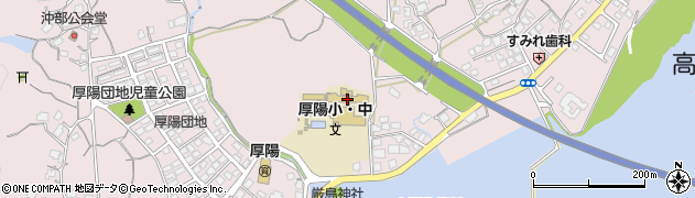 山陽小野田市立厚陽小学校周辺の地図