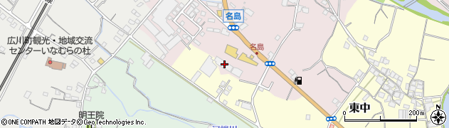 和歌山県有田郡広川町名島89周辺の地図
