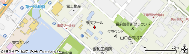 下関市市民プール周辺の地図