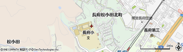 山口県下関市長府松小田北町周辺の地図