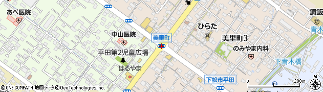 美里町周辺の地図