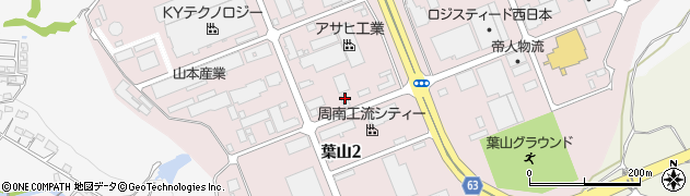 株式会社浅海畳材周辺の地図