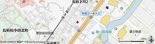 株式会社明屋書店　下関長府店周辺の地図