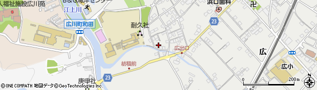 和歌山県有田郡広川町広1133周辺の地図