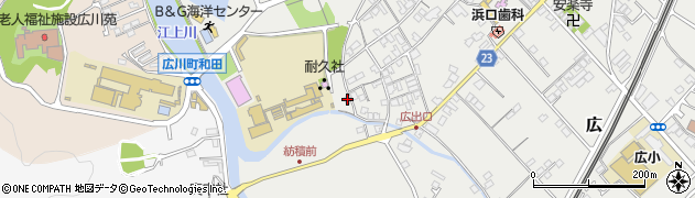 和歌山県有田郡広川町広1131周辺の地図