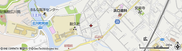 和歌山県有田郡広川町広1191周辺の地図