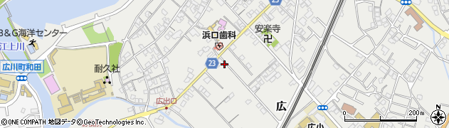 和歌山県有田郡広川町広686周辺の地図