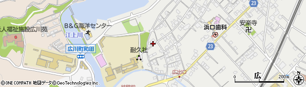 和歌山県有田郡広川町広1158周辺の地図