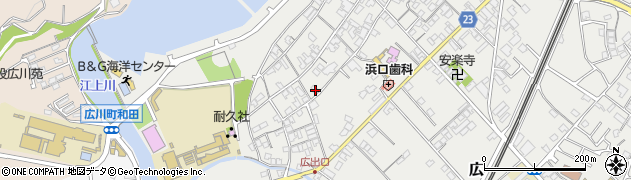 和歌山県有田郡広川町広1230周辺の地図