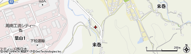 株式会社日本ハチの巣駆除協会蜂屋のサカイ山口県東部営業所周辺の地図