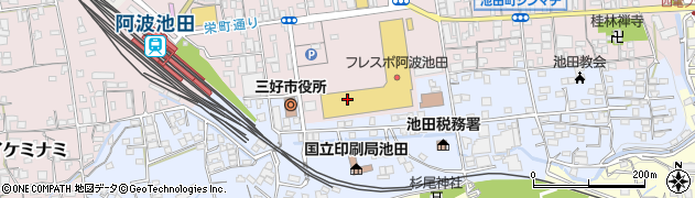 新洗蔵フレスポ阿波池田店周辺の地図