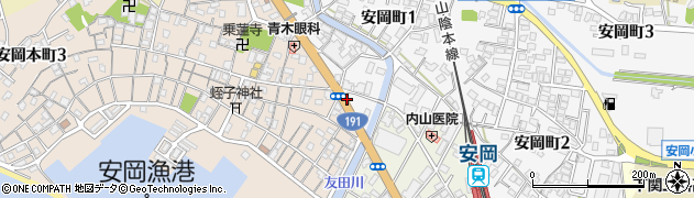 野村時計店周辺の地図