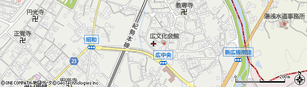 和歌山県有田郡広川町広160周辺の地図