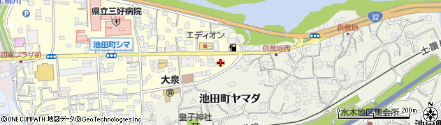 ローソン阿波池田店周辺の地図