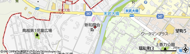 株式会社新和商会周辺の地図