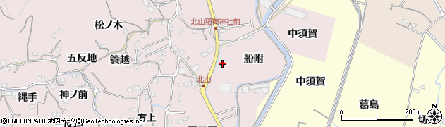 徳島県徳島市北山町（船附）周辺の地図
