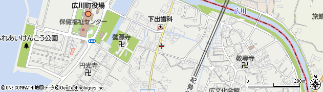 和歌山県有田郡広川町広272周辺の地図