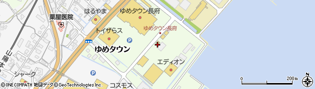 長崎ちゃんめん 山口ゆめタウン長府店周辺の地図