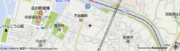 和歌山県有田郡広川町広267周辺の地図