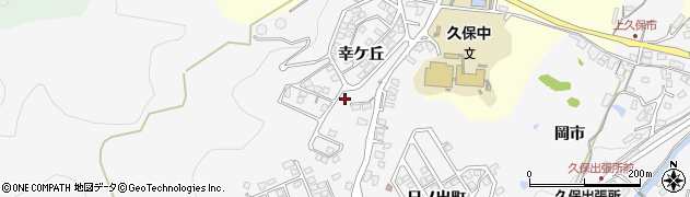 山口県下松市河内（幸ケ丘）周辺の地図