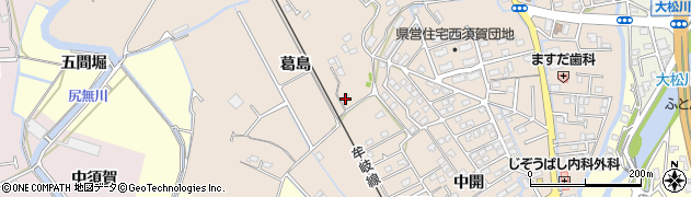 徳島県徳島市西須賀町葛島37周辺の地図