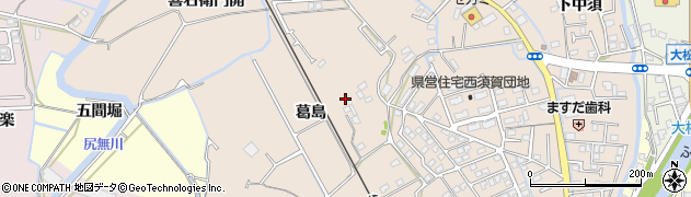 徳島県徳島市西須賀町葛島周辺の地図