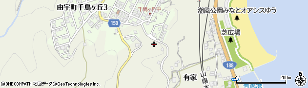 山口県岩国市由宇町有家4071周辺の地図