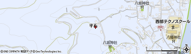 徳島県つるぎ町（美馬郡）貞光（平石）周辺の地図