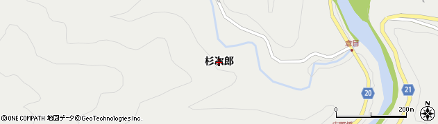 徳島県神山町（名西郡）阿野（杉次郎）周辺の地図